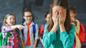 قصيده "لا للتنمر"